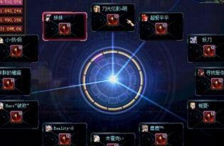 晶核9.6最新更新爆料,全新功能与优化一览 第2张 晶核9.6最新更新爆料,全新功能与优化一览 第2张