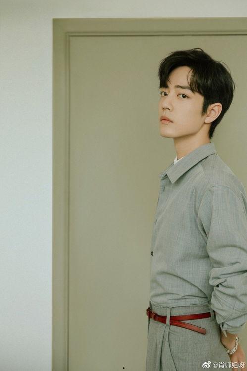 娱乐内幕爆料肖战,娱乐内幕大揭秘  第3张