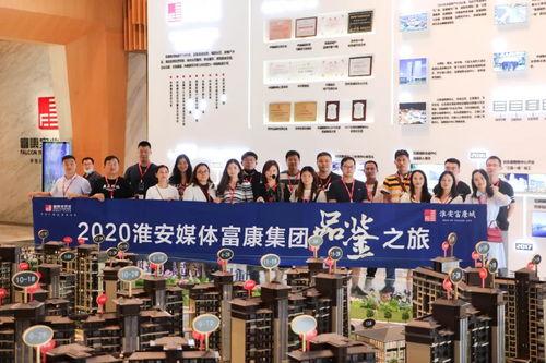 淮安媒体爆料新闻最新,敬请关注 第1张 淮安媒体爆料新闻最新,敬请关注 第1张