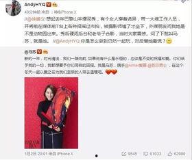 皖北一姐爆料事件视频,揭秘事件背后真相 第1张 皖北一姐爆料事件视频,揭秘事件背后真相 第1张